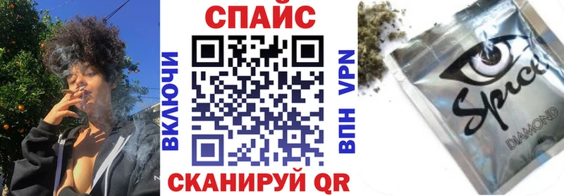 БУТИРАТ Butirat  мега как войти  Лебедянь  наркота 