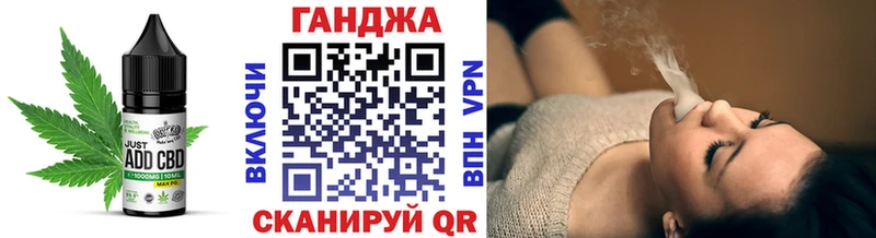 кракен как зайти  магазин  наркотиков  Лебедянь  Cannafood марихуана 