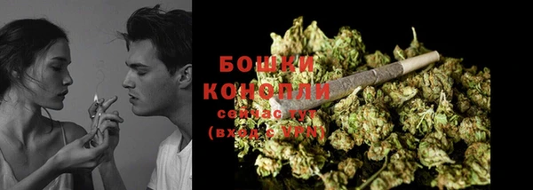бутират Липки
