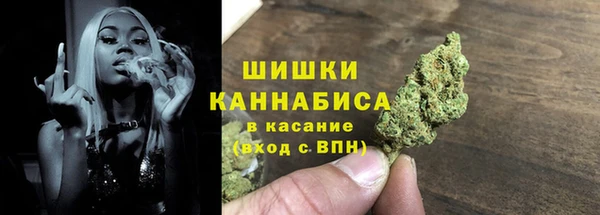 гашиш Горно-Алтайск