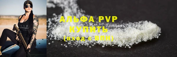 mdma Горнозаводск