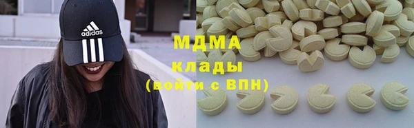 гашиш Горно-Алтайск
