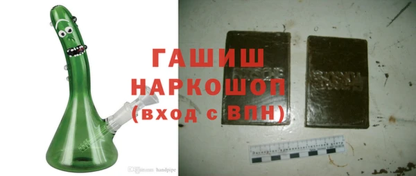 mdma Горнозаводск