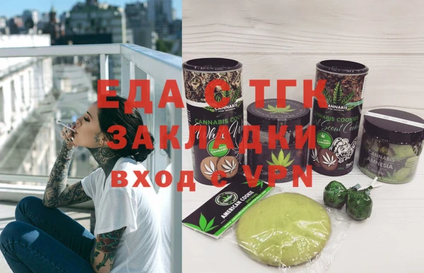прущий лед Лихославль