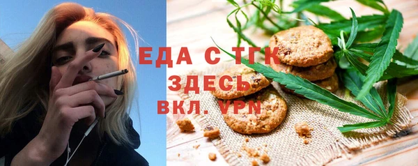 mdma Горнозаводск