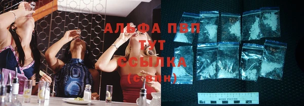 mdma Горнозаводск