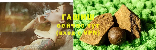 mdma Горнозаводск