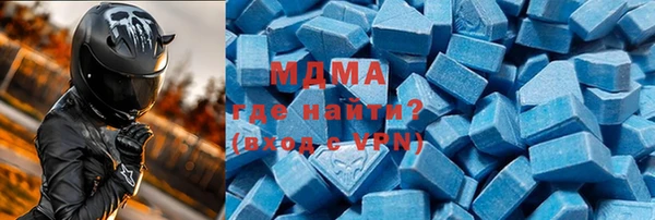 спайс Горняк