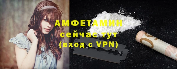 гашиш Горно-Алтайск