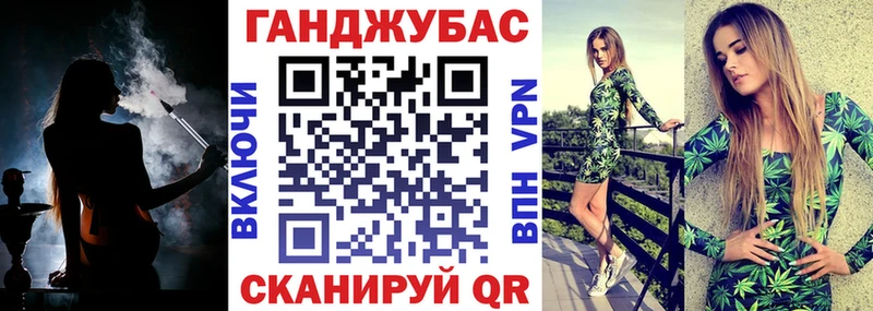 где купить наркоту  Лебедянь  Шишки марихуана гибрид 